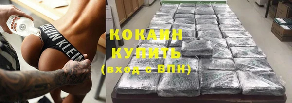 MESCALINE Алексеевка
