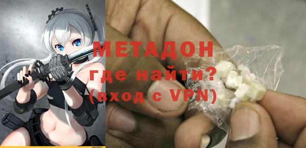 мет Семилуки