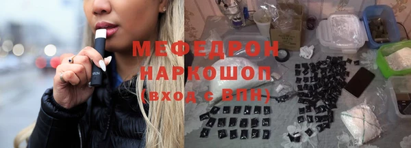 дживик Семикаракорск