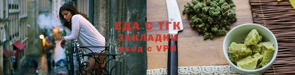 a pvp Аркадак
