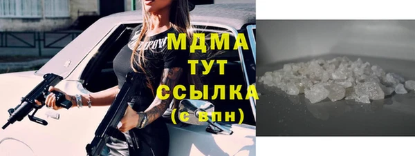 мет Семилуки