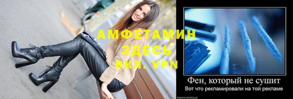 a pvp Аркадак