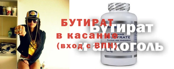 MESCALINE Алексеевка