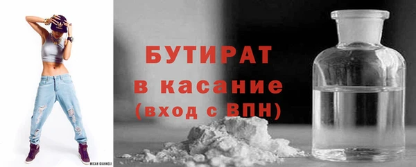 не бодяженный Семёнов