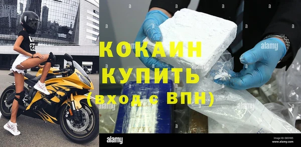 не бодяженный Семёнов