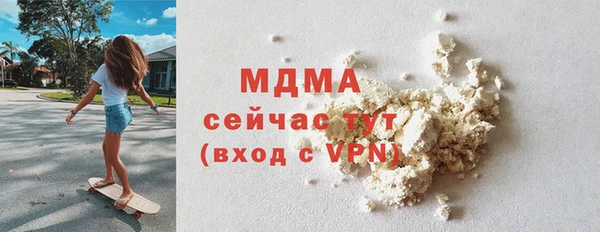 a pvp Аркадак