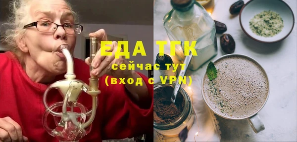 a pvp Аркадак