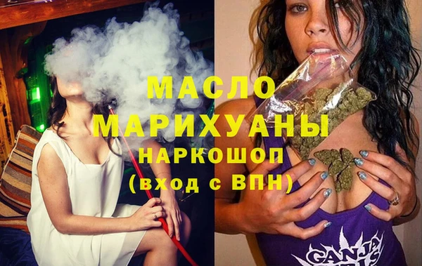 a pvp Аркадак