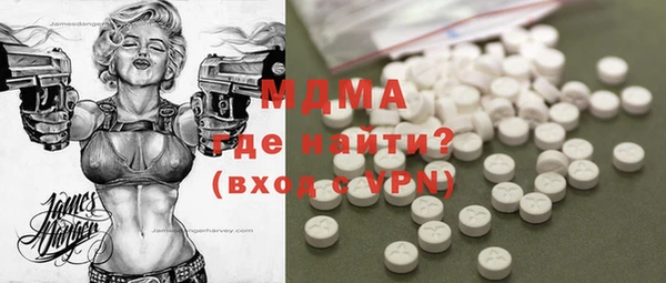 прущая мука Алзамай